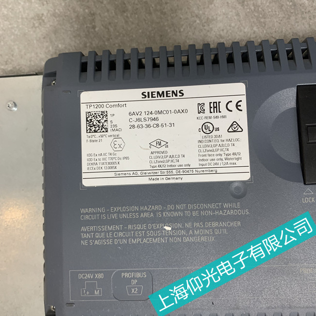 ���SIEMENS���T���|���������M(j��n)��ϵ�y(t��ng)������ô�z�y�S����