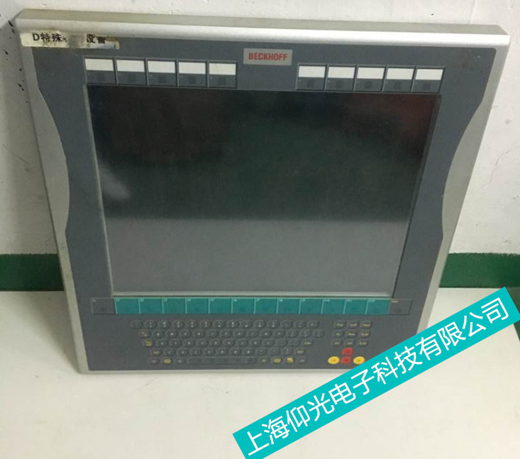 �K�ݱ����|����CP6701-0001-0050�o(w��)푑�(y��ng)���й��(bi��o)���o(w��)����(y��ng)���ϾS��