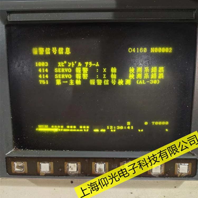 fanuc�l(f��)�ǿ�ϵSV0604ͨӍ�e�`�󾯽y(t��ng)�S�f��