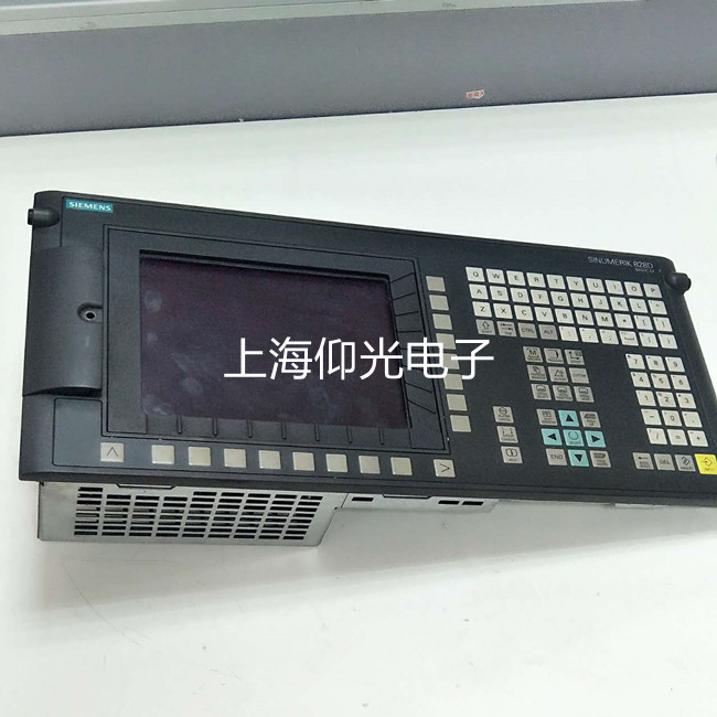 �㽭���T��ϵ�y(t��ng)205001�^����оƬ�^��S���ļҺ�