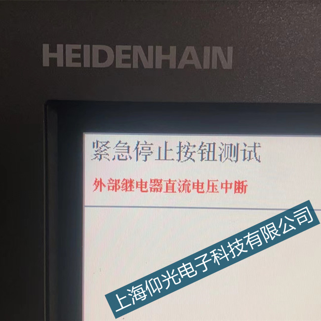 �������hTNC620��(sh��)��3011�^���ͣ�C(j��)�S��