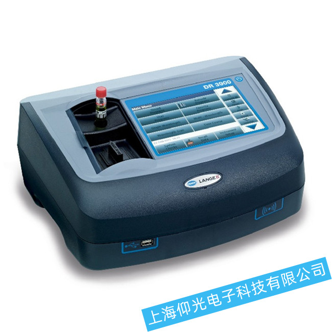 ��ϣDR-3900�����Ҋ�ֹ���Ӌ(j��)��Ҋ����ԭ�����