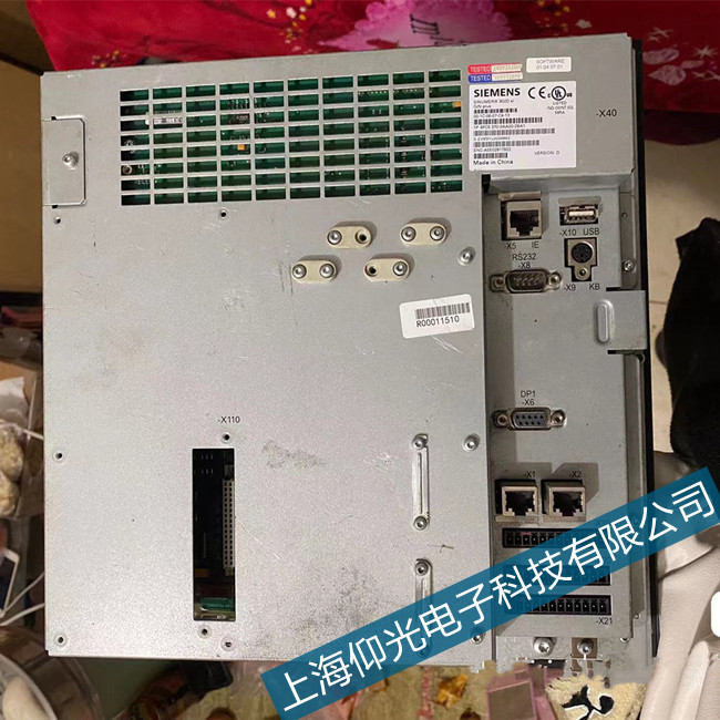 �Ǵ����T�Ӕ�(sh��)��ϵ�y(t��ng)207989���ϾS�ް�������