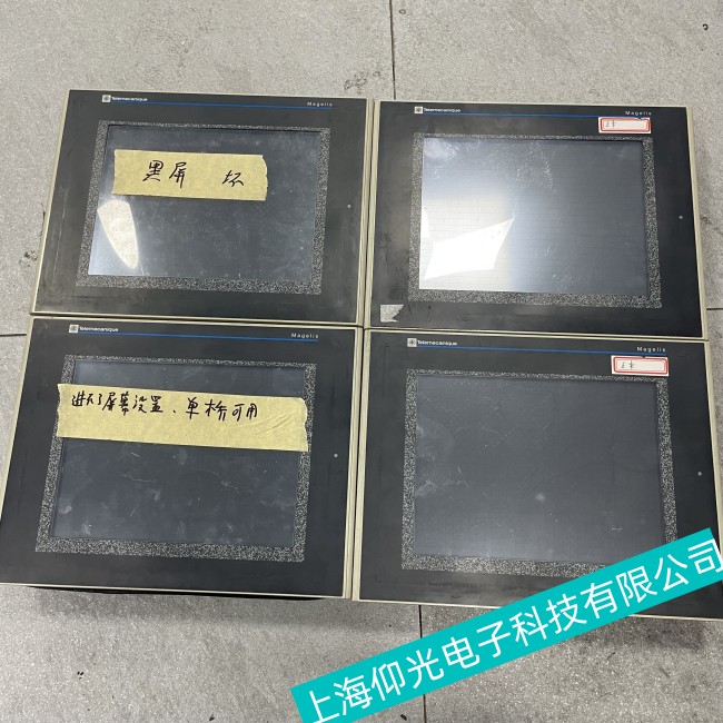 ��ͨSchneiderʩ�͵��|����XBTGT5230 CPU���ϬF(xi��n)������Щ��