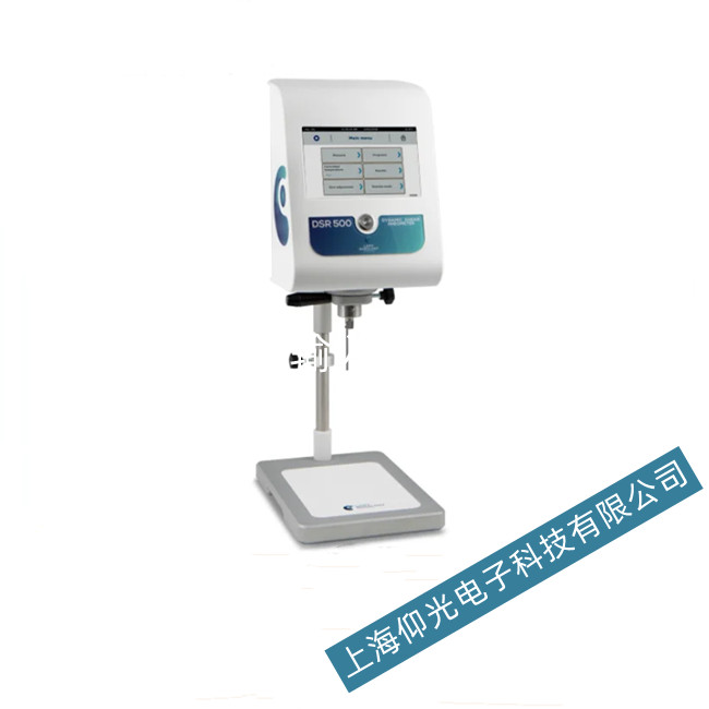 �R��DSR 500��׃�x��Ҋ���φ�(w��n)�}���ų�����