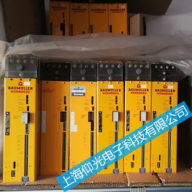 �������ŷ��(q��)��(d��ng)���S�� BM5372-SG02-0100-0228-00-01-E80-#01��(b��o)��B2