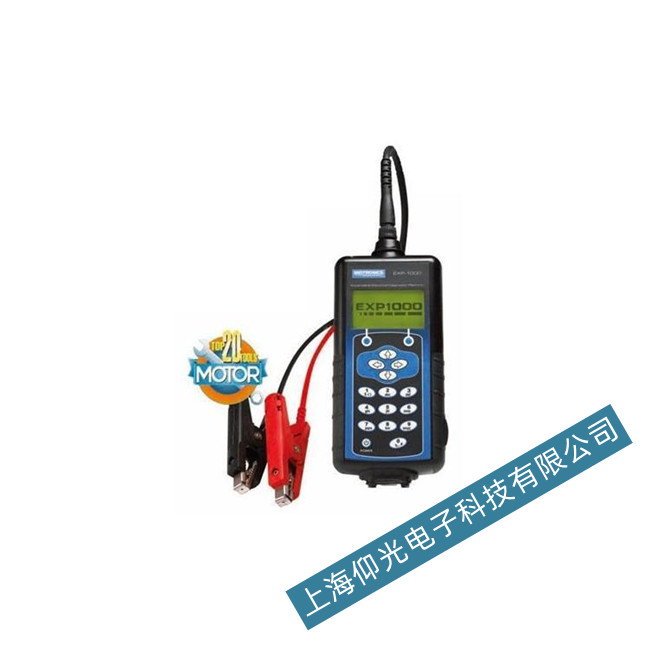 ����EXP�C1000 HD��늳ط����xָʾ����������޺���