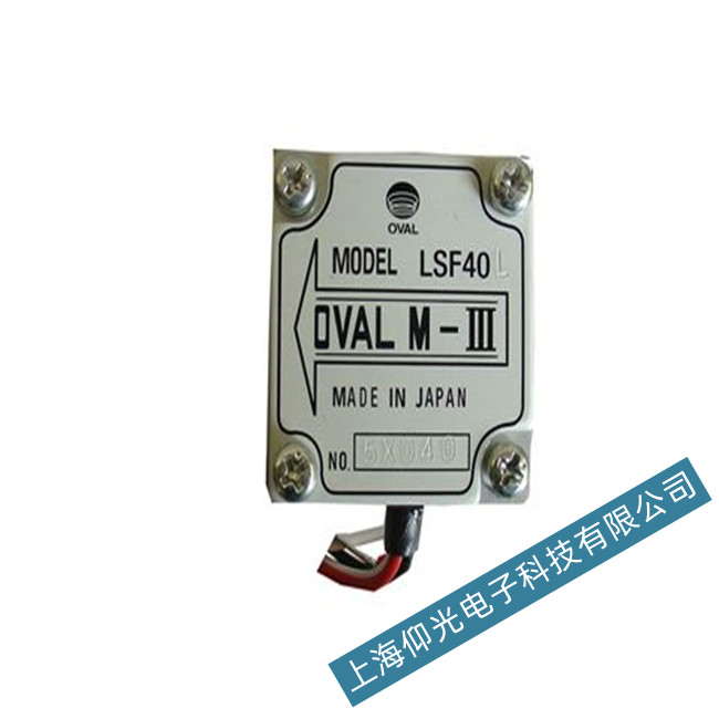 �ձ��W�͠�M-III LSFϵ���X݆����Ӌ�X݆���D(zhu��n)���ϾS��