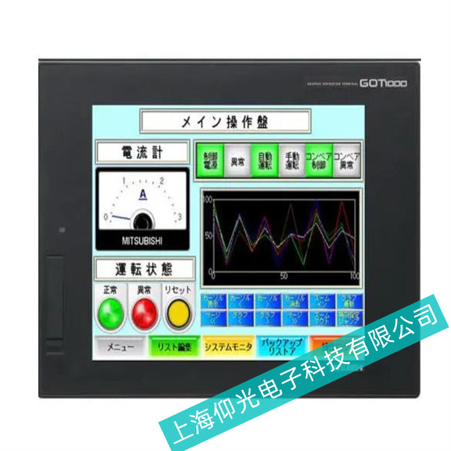 ���ՙC(j��)������Mitsubishi�����˙C(j��)����GOT1000ϵ���Еr(sh��)����