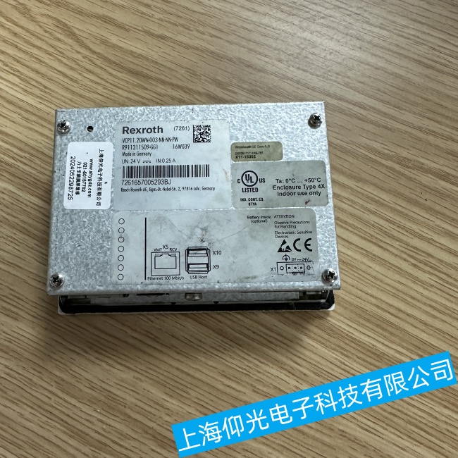 ��ʿ���|���������t�g���ϾS��:���I(y��)�F������֏͸�Ч�\��