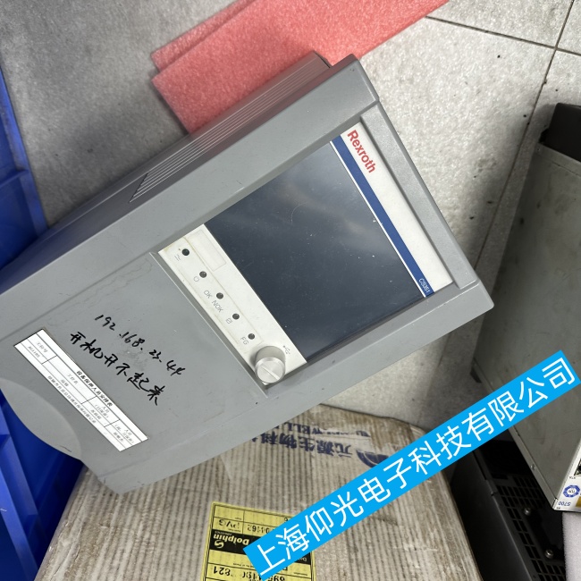 ��ʿ��(l��)�Q�o������CS351E-G ILģ�K�p�Ĺ��ϾS�޼��g(sh��)̽ӑ