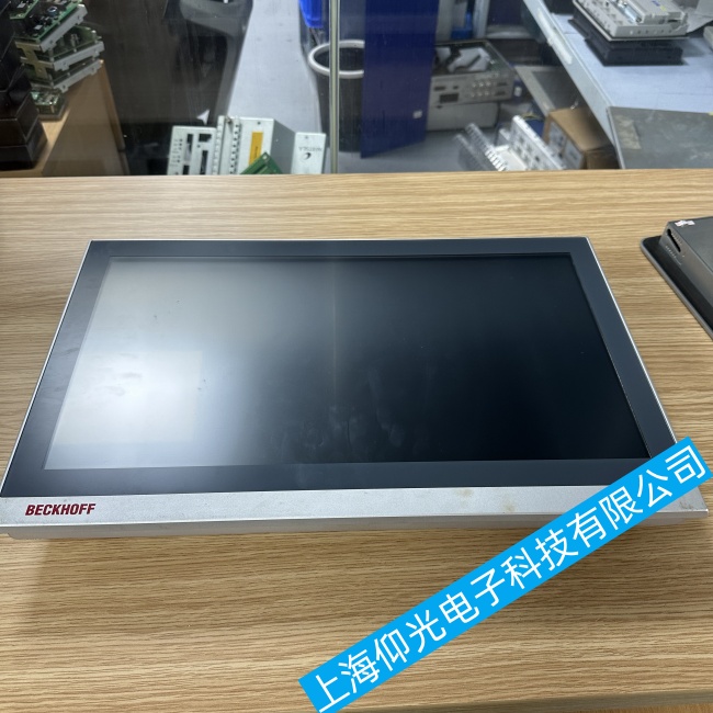 ���ձ����|����CP6209�����_(k��i)�C(j��)����o(w��)���^�m(x��)����(d��ng)���ϾS�ޏS�Қgӭ��(l��i)�