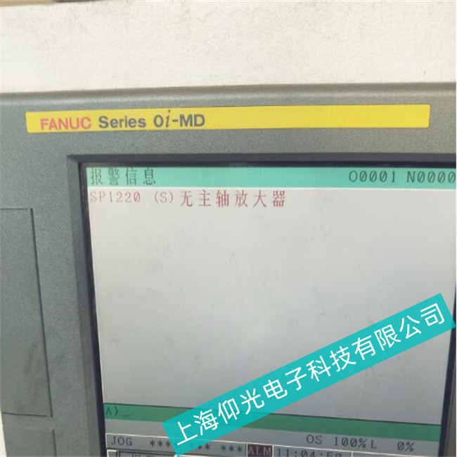 ��������X�C(j��)�l(f��)�ǿ�FANUC�|����A16Bϵ���@ʾ���S���ٶȿ�