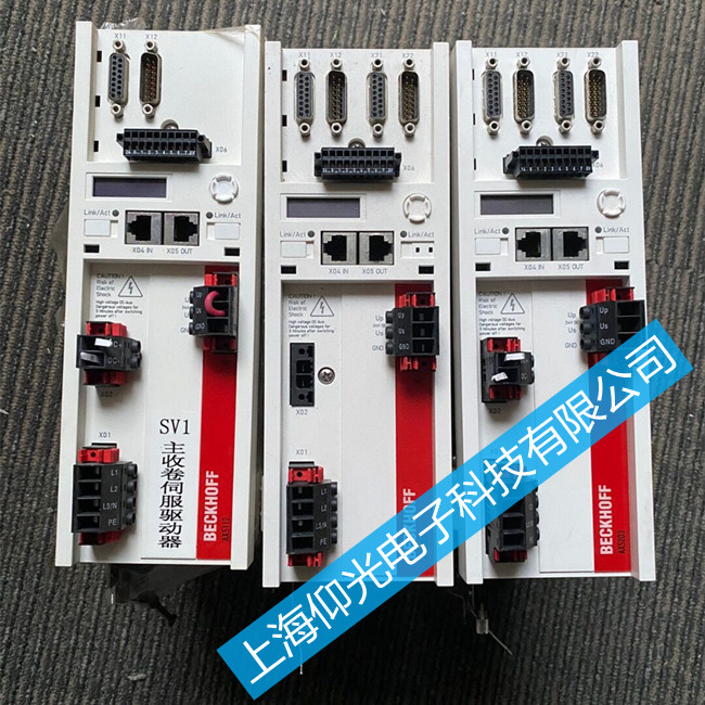 �Ͼ������ŷ��(q��)�������\�оS��AX8620-0000-0000��CD41���ϾS��