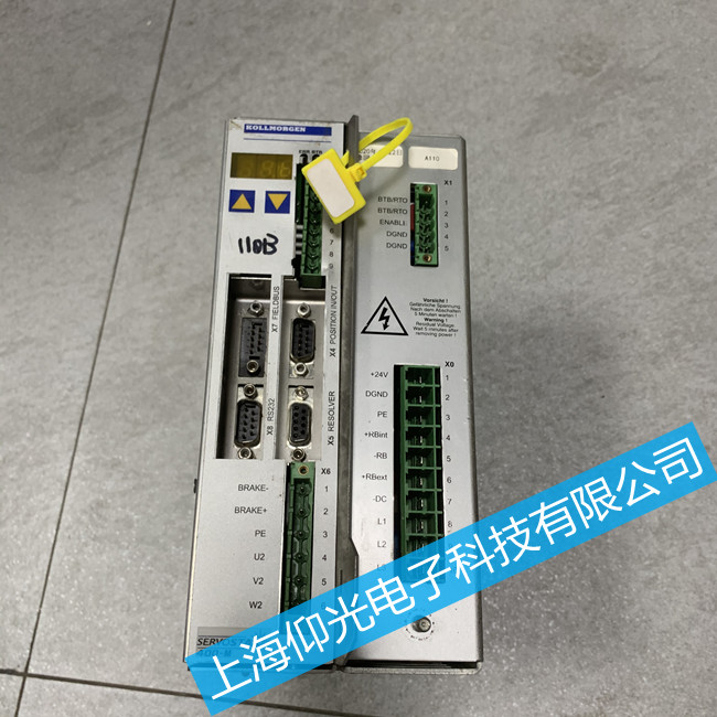 �Ơ�Ħ���(q��)�����ŷ���S64001�S��-�󾯳��F(xi��n)F06���ϾS��