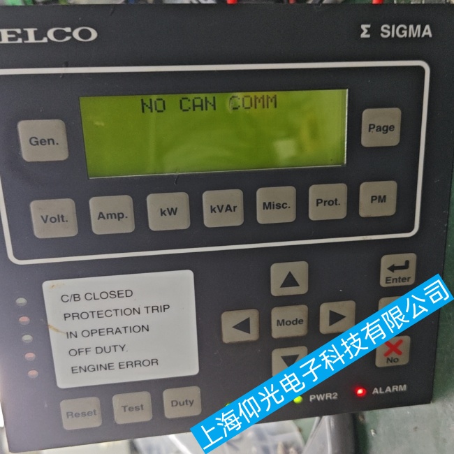 ����SELCO�Դ����ģ�KS6610�@ʾ���o�������@ʾ���ϾS�޿����ޏ�(f��)