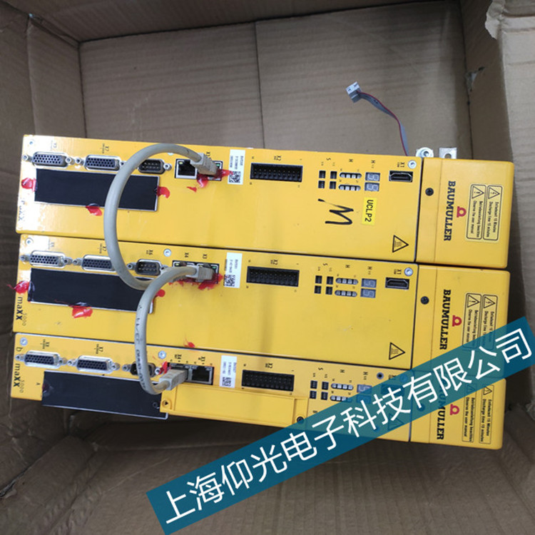 ��ӡ�C�U�����(q��)����194���ϴ��a�S�޼���