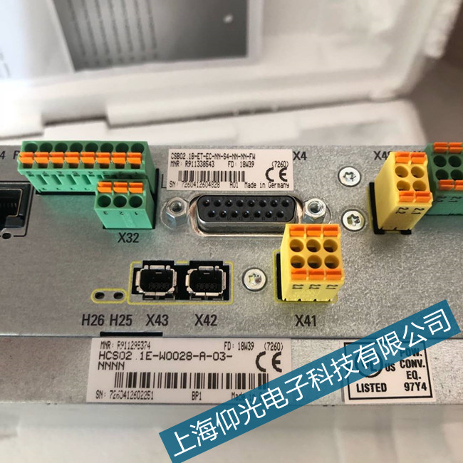 ��ʿ��(l��)HVEϵ���ŷ��(q��)��(d��ng)��E844�e(cu��)�`���a�S�ޱ��B(y��ng)