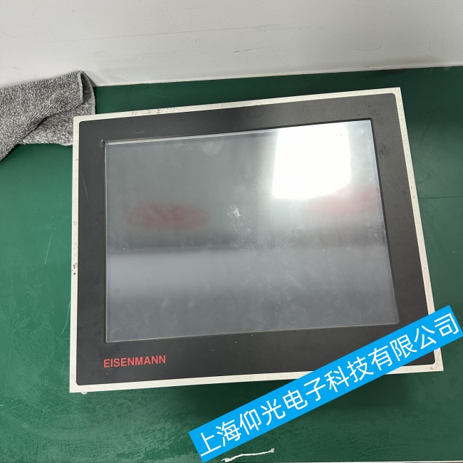 �㽭�������ؙC(j��)‌CP6707-0001-0050�_�C(j��)��Ļ�������ϾS���ļҿ��V