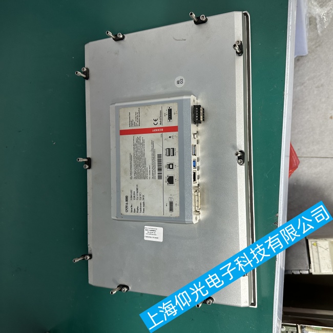 �Ϻ��������ؙCCP2916ʹ���г��F(xi��n)������ô�k��