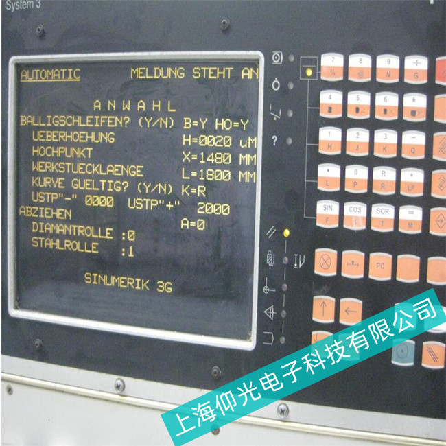 �l(f��)�ǿƔ�(sh��)��ϵ�y(t��ng)�Ŵ����M�ϲ����󾯽��K�S���c