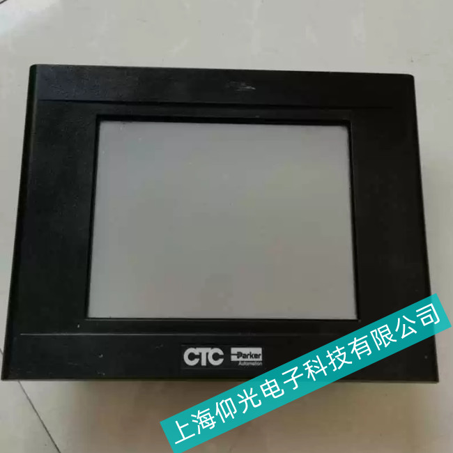 20�꽛(j��ng)򞺆���ɿ��|����EPX08T-XAAA-1���������������������Q����