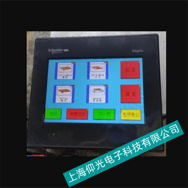 �_���ЙC(j��)����ʩ�͵�schneider���ؙC(j��)�S���^��������I(y��)