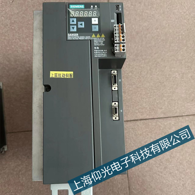 �Ϻ��������T���(q��)������λӲ�����������r��