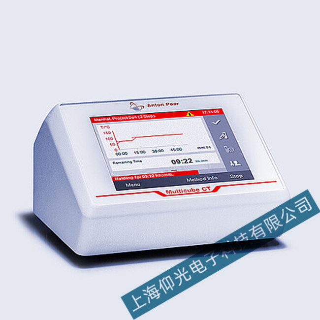 ���|��늟�����ϵ�y(t��ng)Multicube 48�@ʾ�����ϾS��