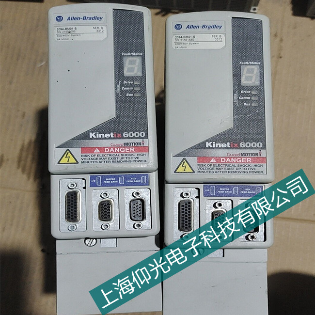 �Ϻ�AB�ŷ��(q��)�����S��2094-BMP5-S�^�����ޏ�-���M�z�y