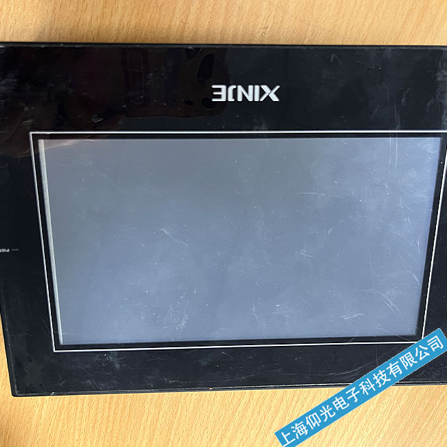 �o(w��)�a�Ž��|�����S�ޟo(w��)�@ʾ���������|��ʧ�`����Ļ�Ɠp