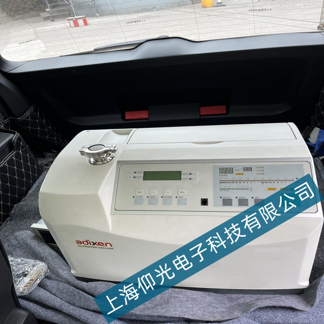 ��������adixen�z©�x���܆���(d��ng)����ֹͣ���ϙz��