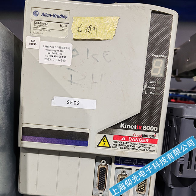 �㽭�_���f��AB�ŷ��(q��)�����^�����ϣ��S�ޣ��c(di��n)