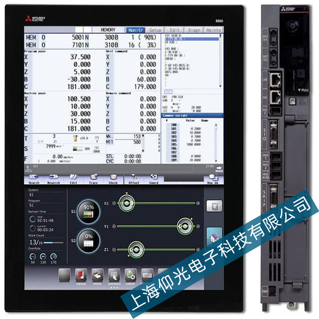 ���┵(sh��)��ϵ�y(t��ng)M700Vϵ���@ʾ�������ļҹ�˾���ԾS����