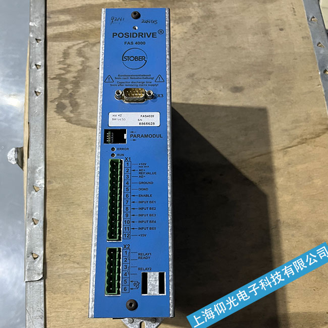 �Ͼ������S˹�²��ŷ��(q��)�����������S��-���ȿ�ȡ