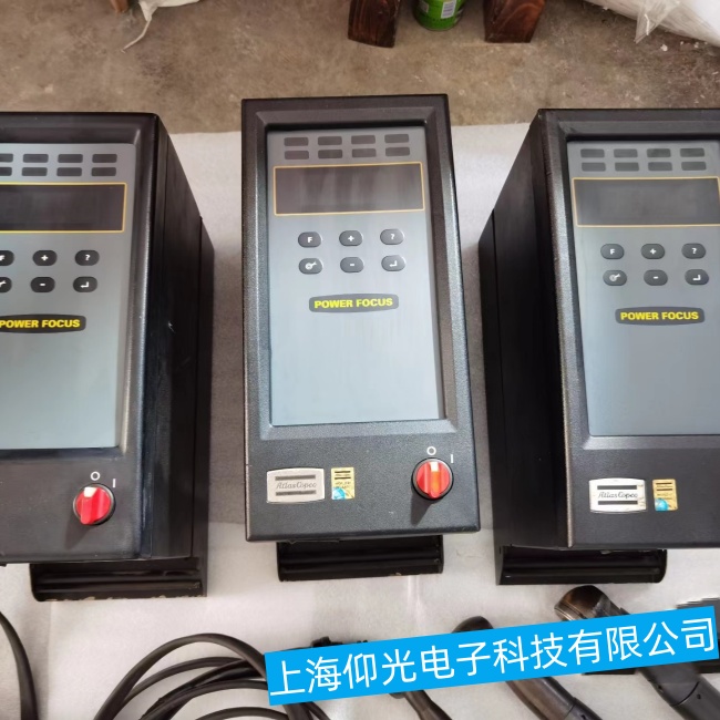 Atlas������˹�Q�o������늄Ӱ��֛]�����S�ޏS��