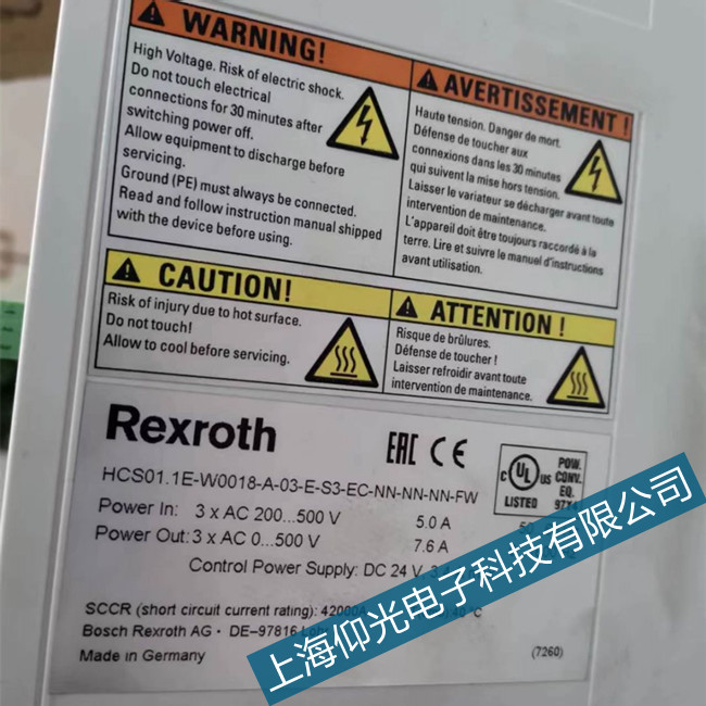 rexroth��ʿ��(l��)�(q��)��(d��ng)���S��HDS02.2�ŷ�F226Ƿ늉�����ԭ�����