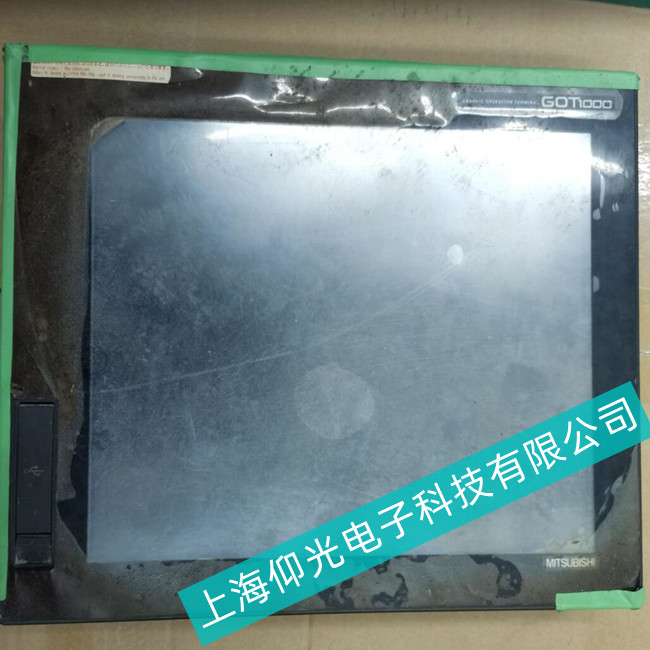 ��ɽ�^(q��)���bӡˢMitsubishiҺ����//�����@ʾ���|�������S��