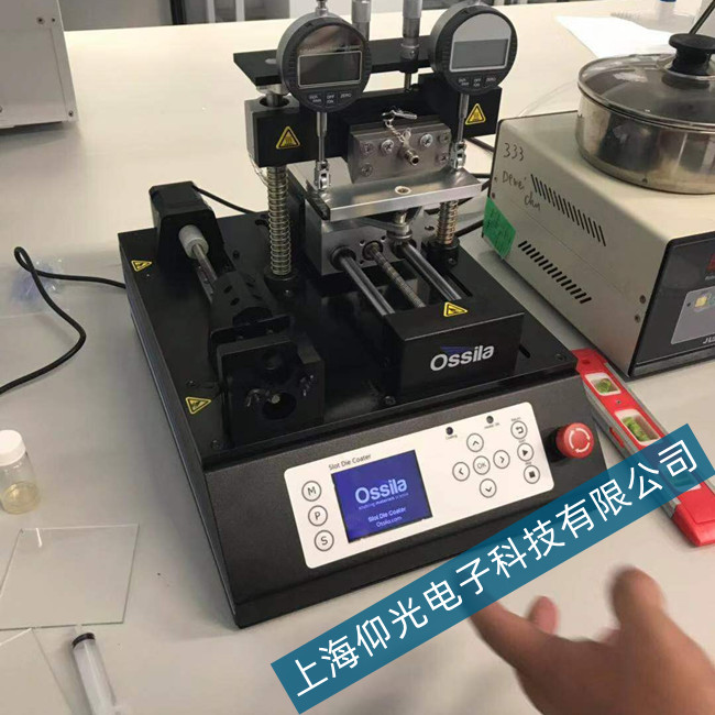 Ossila�������Ϳ�C(j��)�����z�C(j��)��L2001��Ҋ(ji��n)���ϾS��̎������