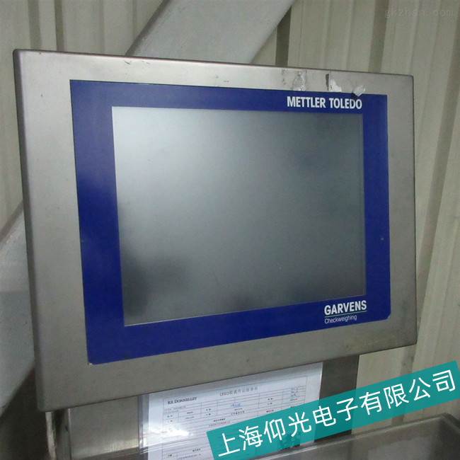 �}�ǹ���(y��ng)ؐ���R���ؙC5PC800.B945�|��ʧ�`�����C���ϾS��