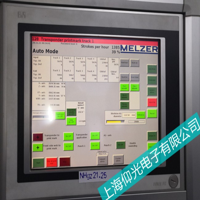 �P(y��ng)��ؐ���R�|����4PP035.0300-01���F(xi��n)ȫ�����y���ϾS�ޏS�ҬF(xi��n)؛