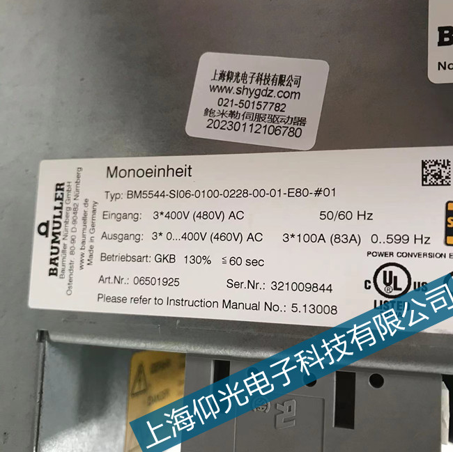 ӡˢ���ð�����BUS624�ŷ��(q��)����DSP���r�e�`�S��