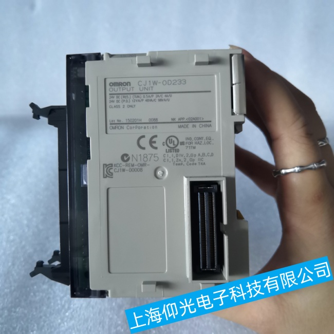 �ؑc�Wķ�����ؙC(j��)NX1P2-9024DT�����_�C(j��)������ϾS���|(zh��)���ϳ�