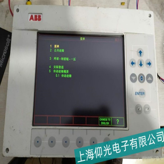 ƽ��ABB�|����CP440��(n��i)���e�y���ϾS�ް�������