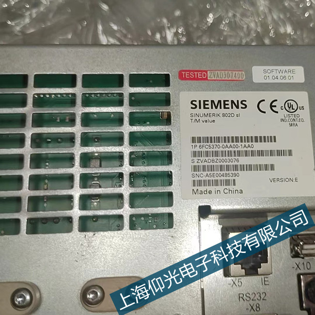 ���T�Ӕ�(sh��)��ϵ�y(t��ng)���F(xi��n)�����S�޷���������