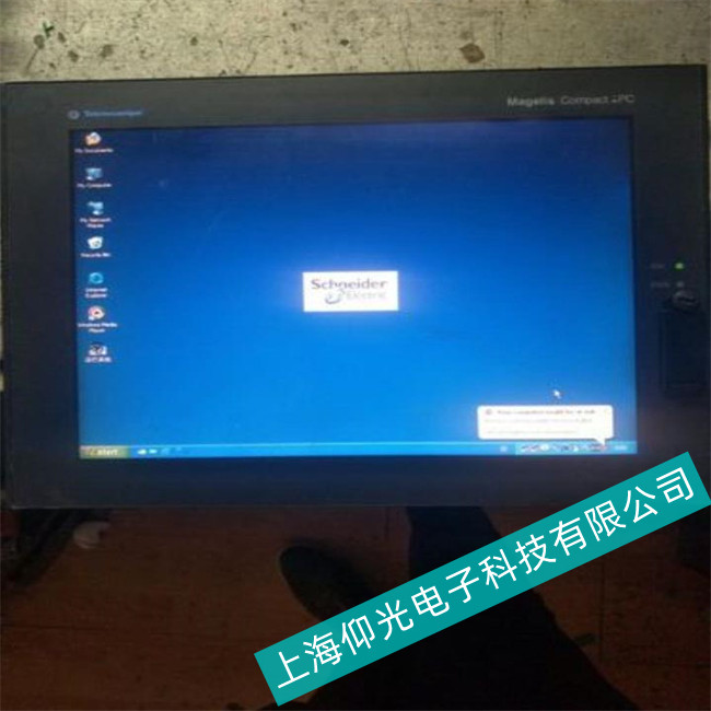 ����ʩ�͵¹��ؙC(j��)��ʹ���^(gu��)���п��ܕ�(hu��)�����Ĺ��ϾS���ۺ��c(di��n)-���M(f��i)�z�y(c��)