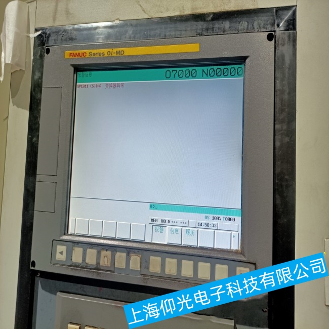 �����t(y��)ˎ����I(y��)�аl(f��)�ǿ��|����A02B-0259-C212�_�C(j��)��һ����F(xi��n)���ϾS�ޮ�(d��ng)���޺�