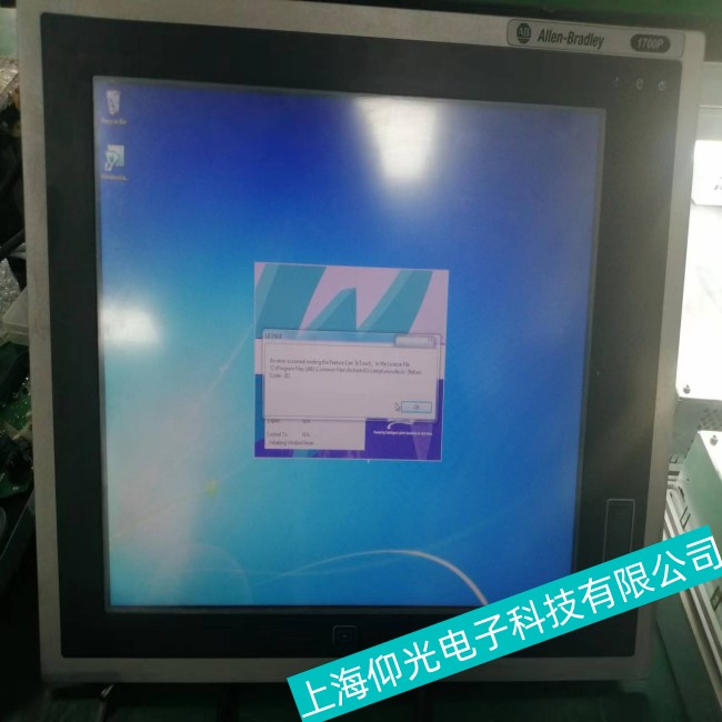 �����SAB�_���f�����ؙC(j��)2711P-B6M20D��Ļ��(n��i)���e(cu��)�y���ϾS�ޏS-���M(f��i)�z�y