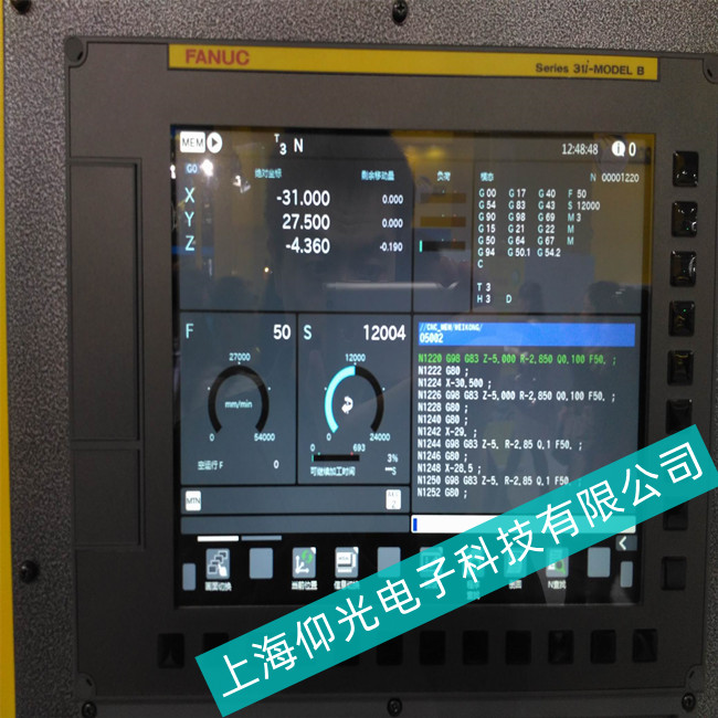 FANUC�l(f��)�ǿ�Series30i��(sh��)��ϵ�y(t��ng)�����������_(k��i)�C(j��)--Ո(q��ng)�J(r��n)��(zh��n)����
