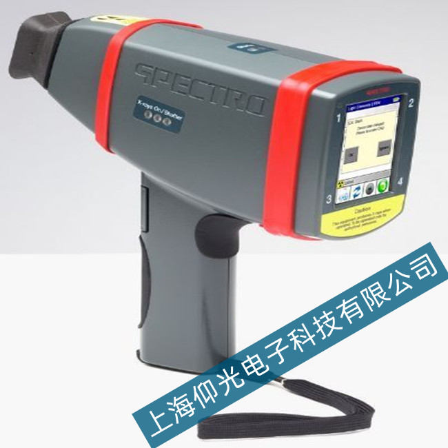 ˹�ɿ��ֳ�ʽ���V�x-SPECTRO xSORT�S�޹�˾�Ϻ��ļҌ��I(y��)��